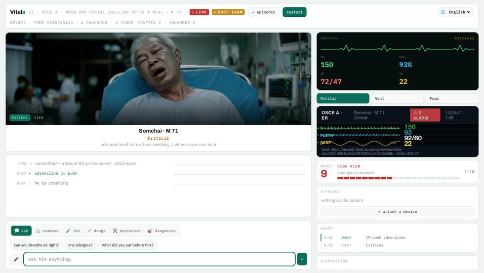 The Resus Bay: monitor ข้างเตียงขยับตามสรีรวิทยาแบบ real-time